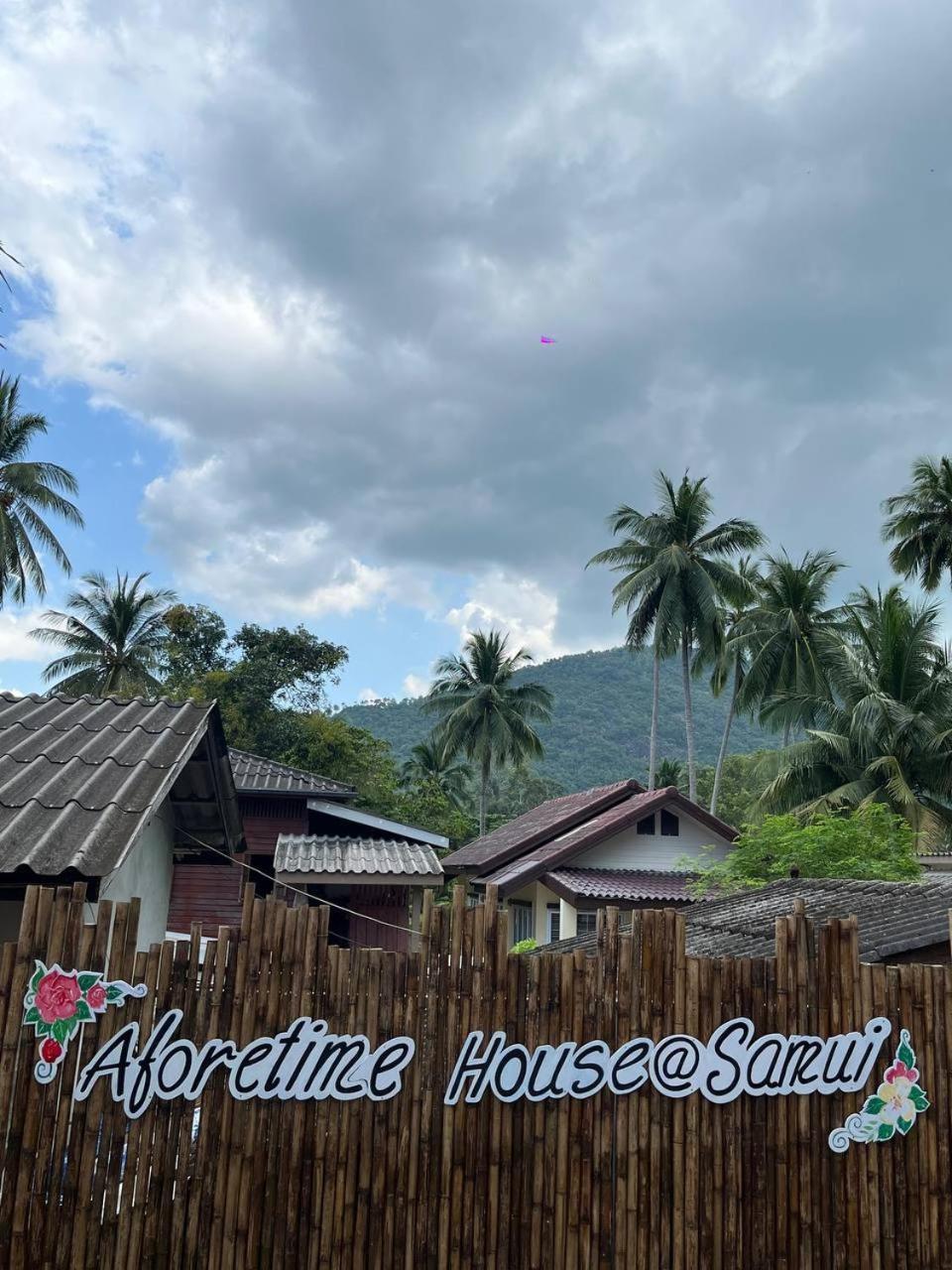 Aforetime House @ Samui Taling Ngam Beach 외부 사진
